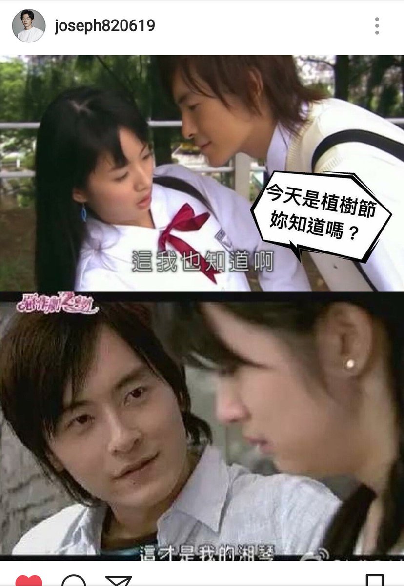 ジョセフ チェン