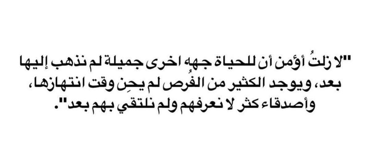 rakhaaaz's tweet photo. 💛.. https://t.co/ToS9MqvuAL