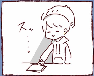 _natsushiro_'s tweet photo. 【お知らせ】なんと！ついに(？)ぼくのLINEスタンプができました・・・！愛猫のごまさんも一緒に登場してます。ぜひ使ってみてください〜！😊

URLはこちら→https://t.co/fFN6AQBsmj https://t.co/xFif5pmoHU