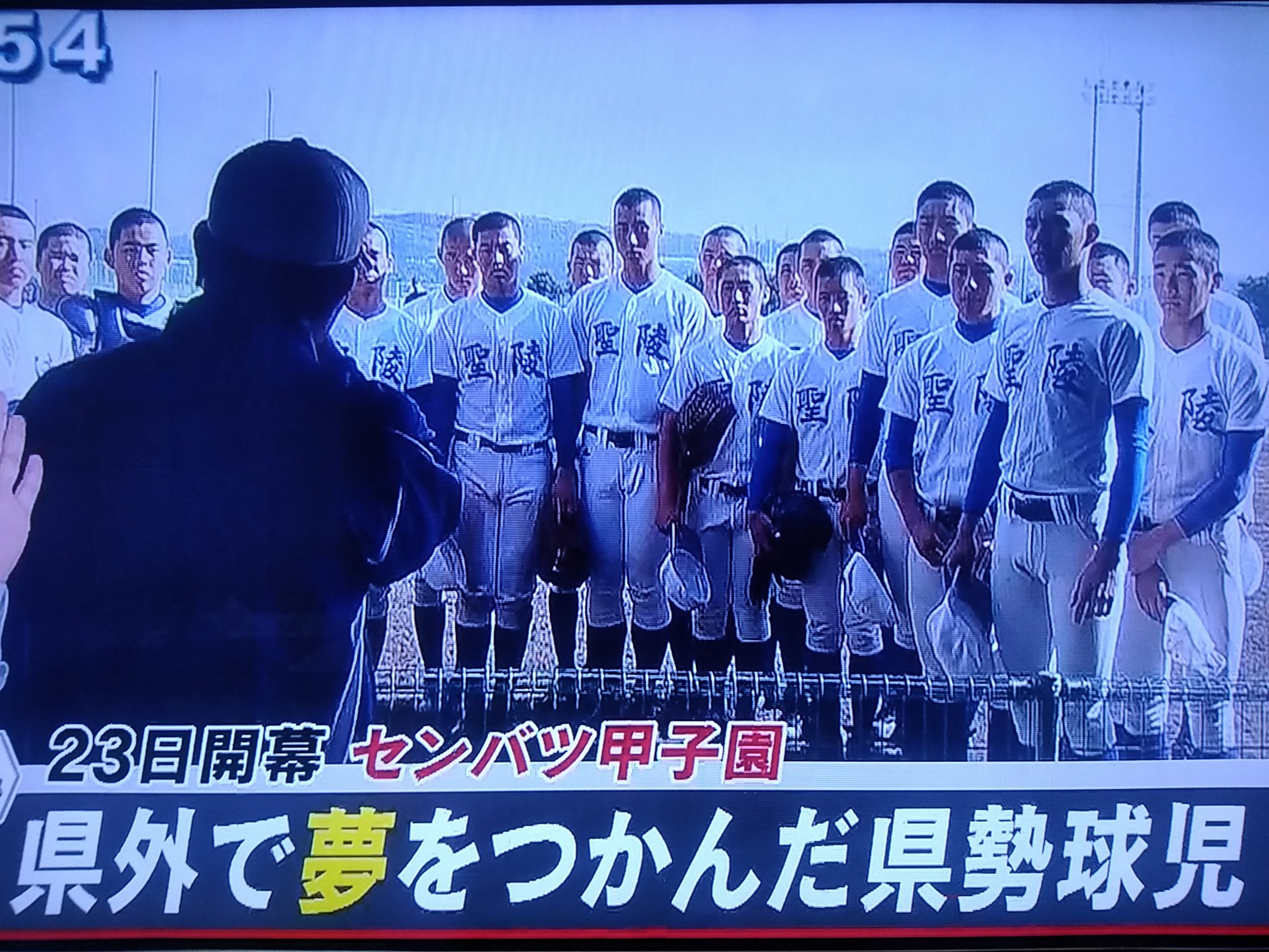 剣仁朗 KENJIRO on X: 