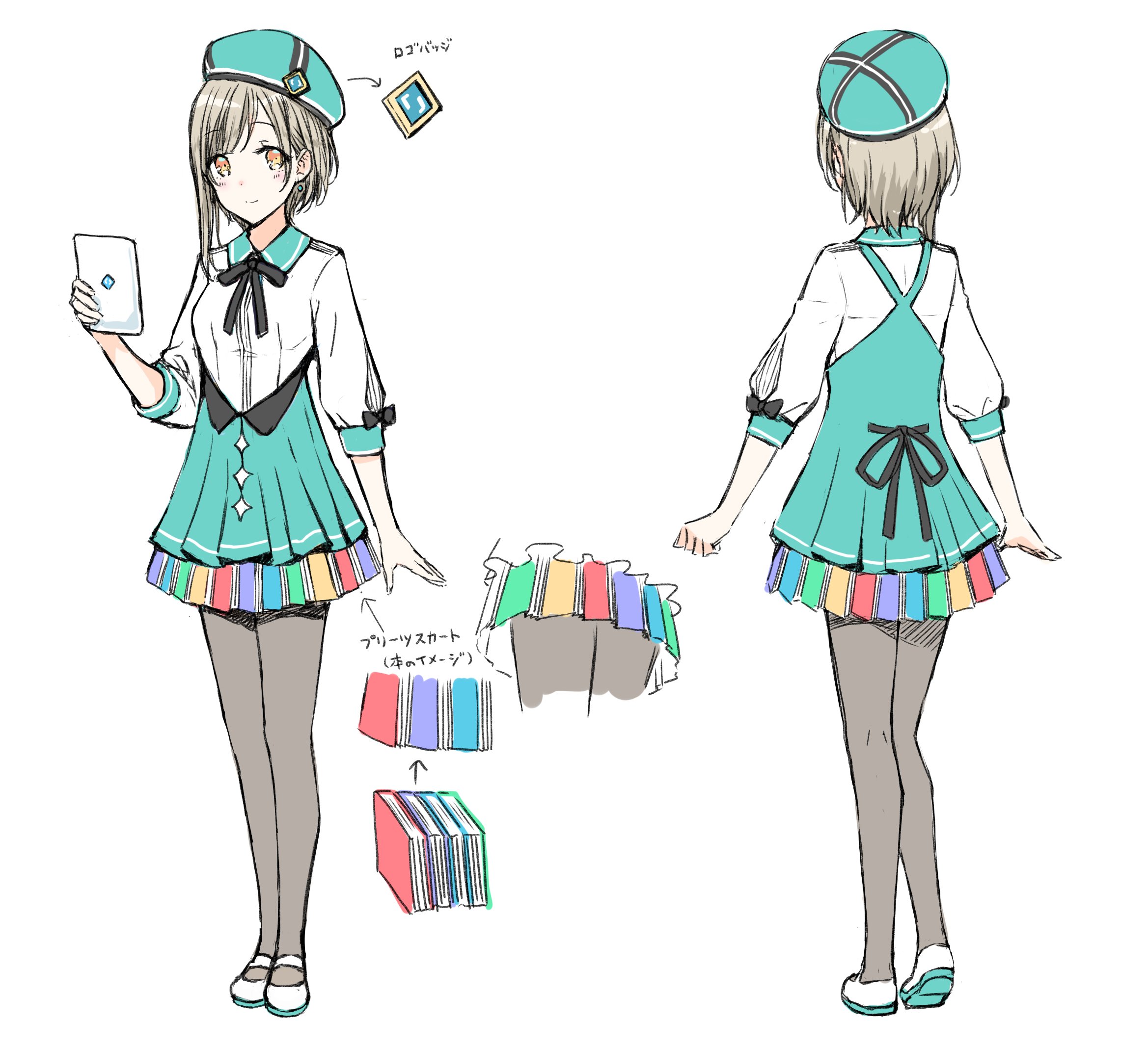Web小説サイト カクヨム Di Twitter カクヨム二周年記念企画 新キャラクタープロフィールコンテスト キャラクターb 部門 T Co Oqm4gt9eoo キャラクターデザイン Hiten Hitenkei キャラクターbはベレー帽が印象的です 普段はあまり見られない