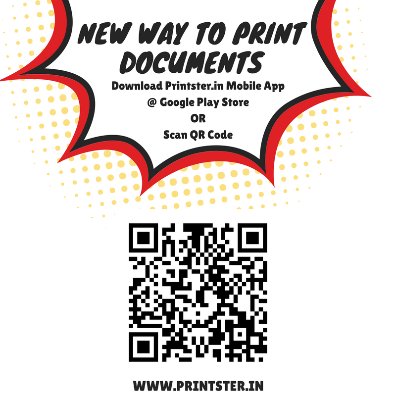 printripper s printripper s