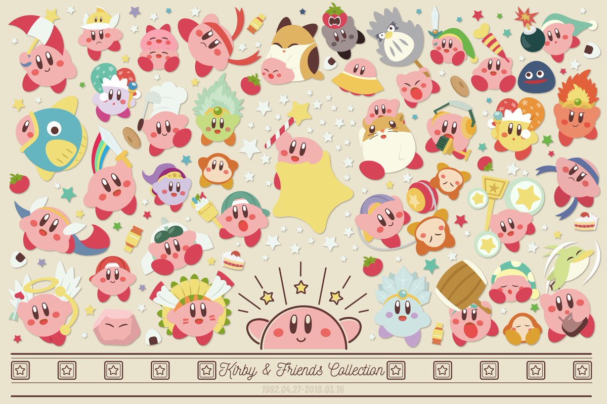 Team Pupupu Kirby Star Allies Awesome Illustrations And Wallpapers Of Kirby And Friends For The Iphone 7 8