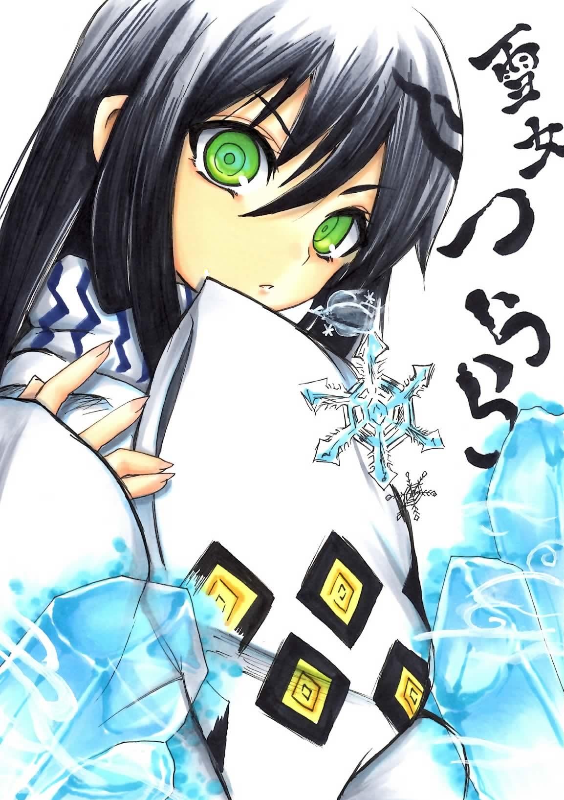 ぬらりひょんの孫 雪女 サイン 【公式通販】