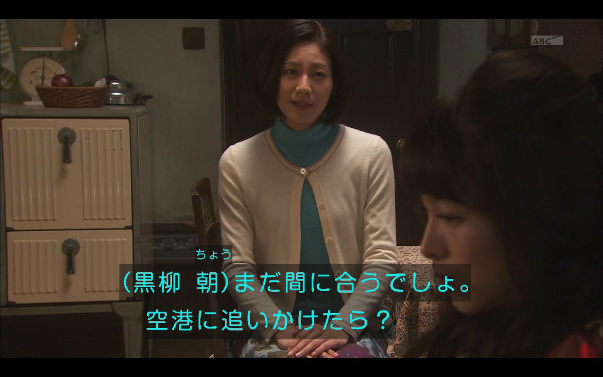 Uzivatel わび さび Na Twitteru マツコの胸は松下奈緒 母 黒柳朝 徹子の部屋 マツコ デラックス トットちゃん