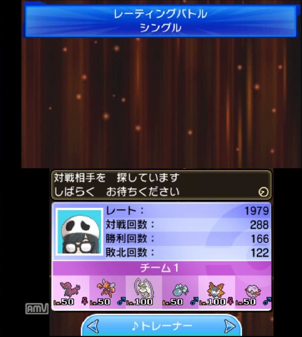 ทว ตยอดน ยมใน腐草 虫ポケmmd 充電中 1 ว เคราะห ทว ตเตอร กราฟ ก Whotwi ทว ตยอดน ยมใน腐草 虫ポケmmd 充電中 1 ว เคราะห ทว ตเตอร กราฟ ก Whotwi