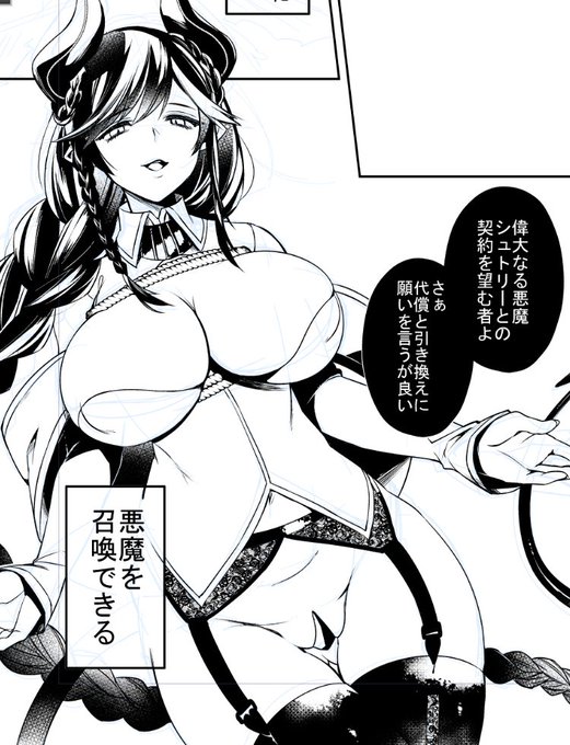 ã³ã1ã¹ããŒã¹é ããŸãããããµ26bãã«ãªããŸãããã¡ã³ã¿ãžãŒå¯ãã®ããã·ã§ã¿æ¬äºå®ã§ãã