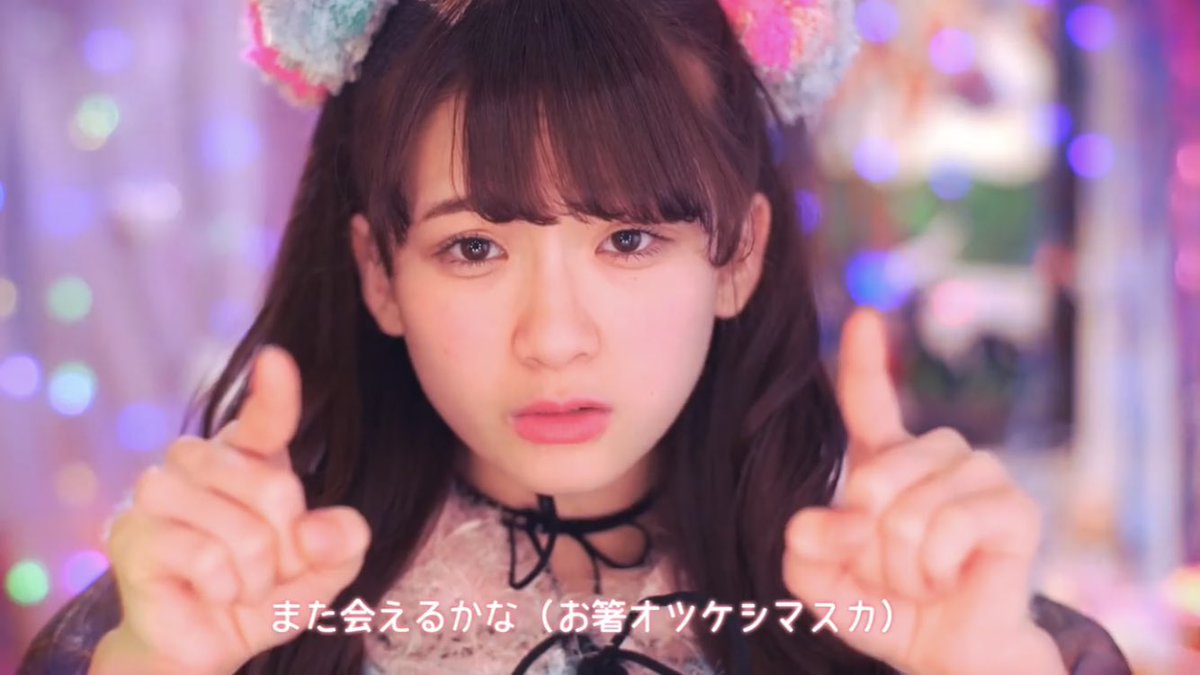 金子理江 Twitter