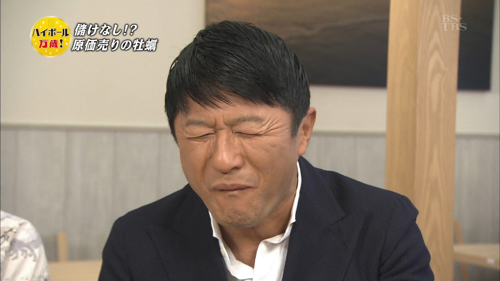 ハイボール万歳 Twitter Search Twitter