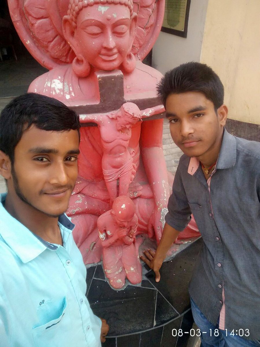 These my lovely bro