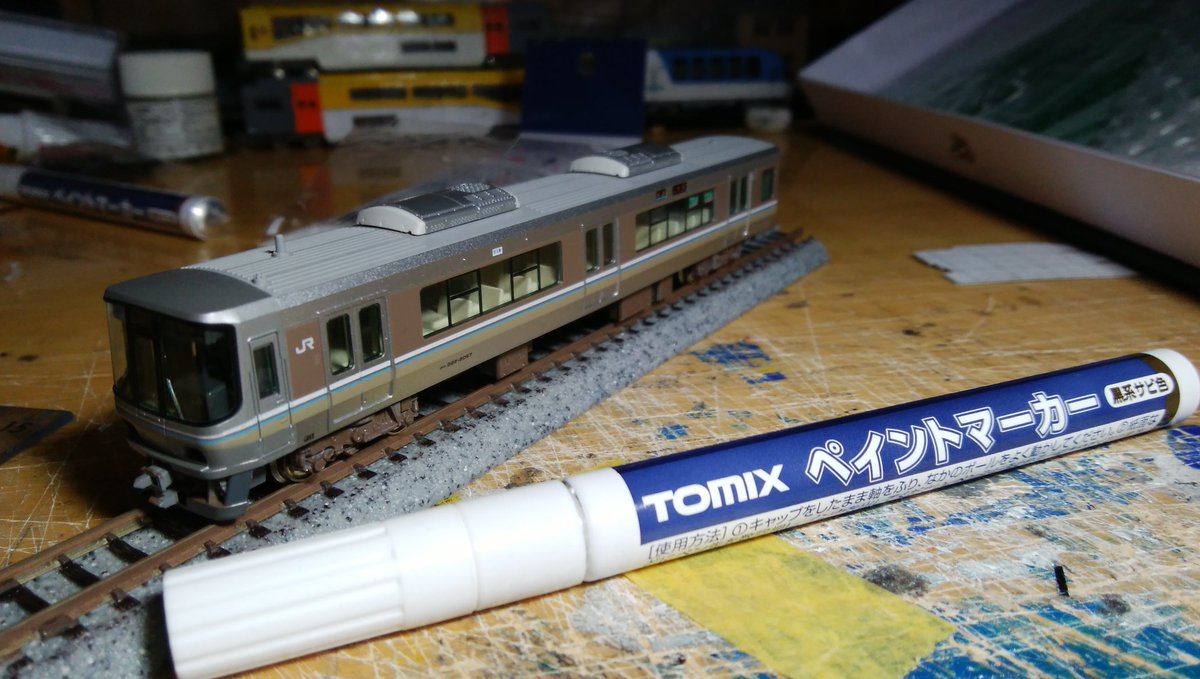 Tomix ペイントマーカー レール錆色３色アソート セット 好評発売中