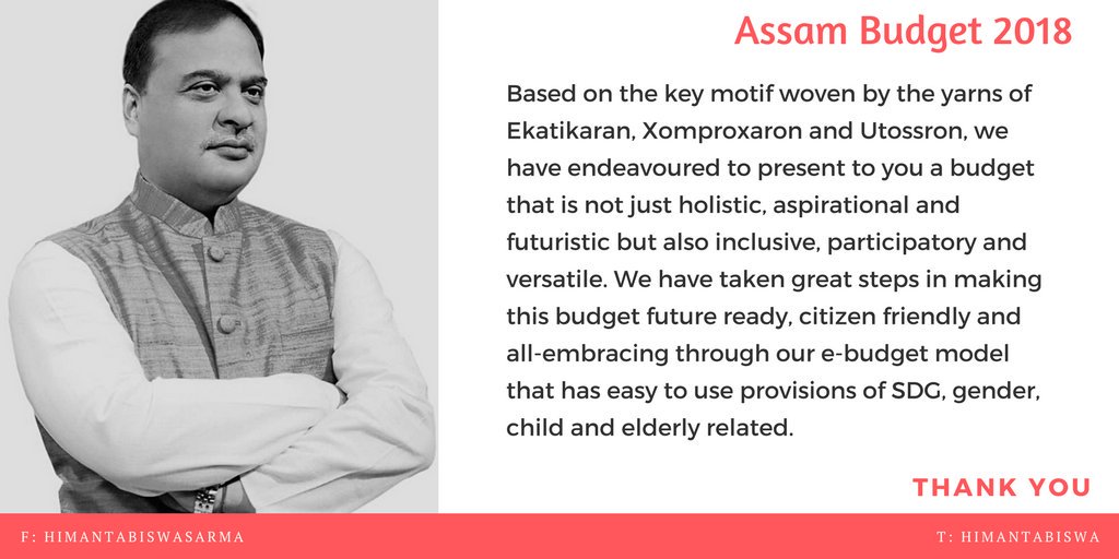 AssamFinDept's tweet photo. Thank your #Assam. We also thank Hon Minister Shri @himantabiswa for his diligent guidance and our brilliant team who worked very hard to ensure we churned out an excellent #AssamBudget2018, also the first #AssamEBudget.

@samirsinha69 @kailashkarthik https://t.co/3jM42WVyUN
