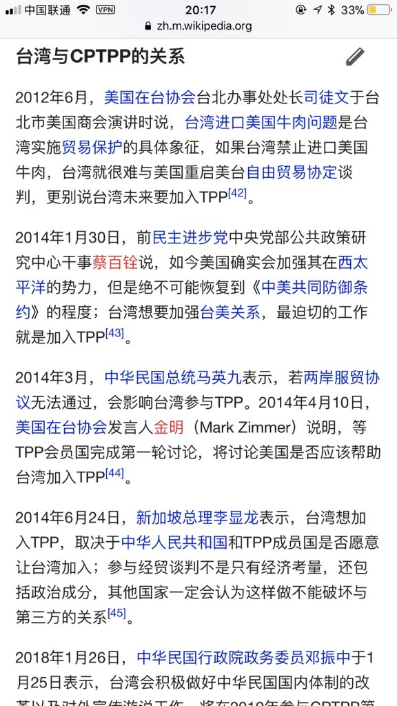 تويتر 做核酸 笑死人على تويتر Lisalueng 勾个民生经济类的重点 T Co Knhi3e71vy