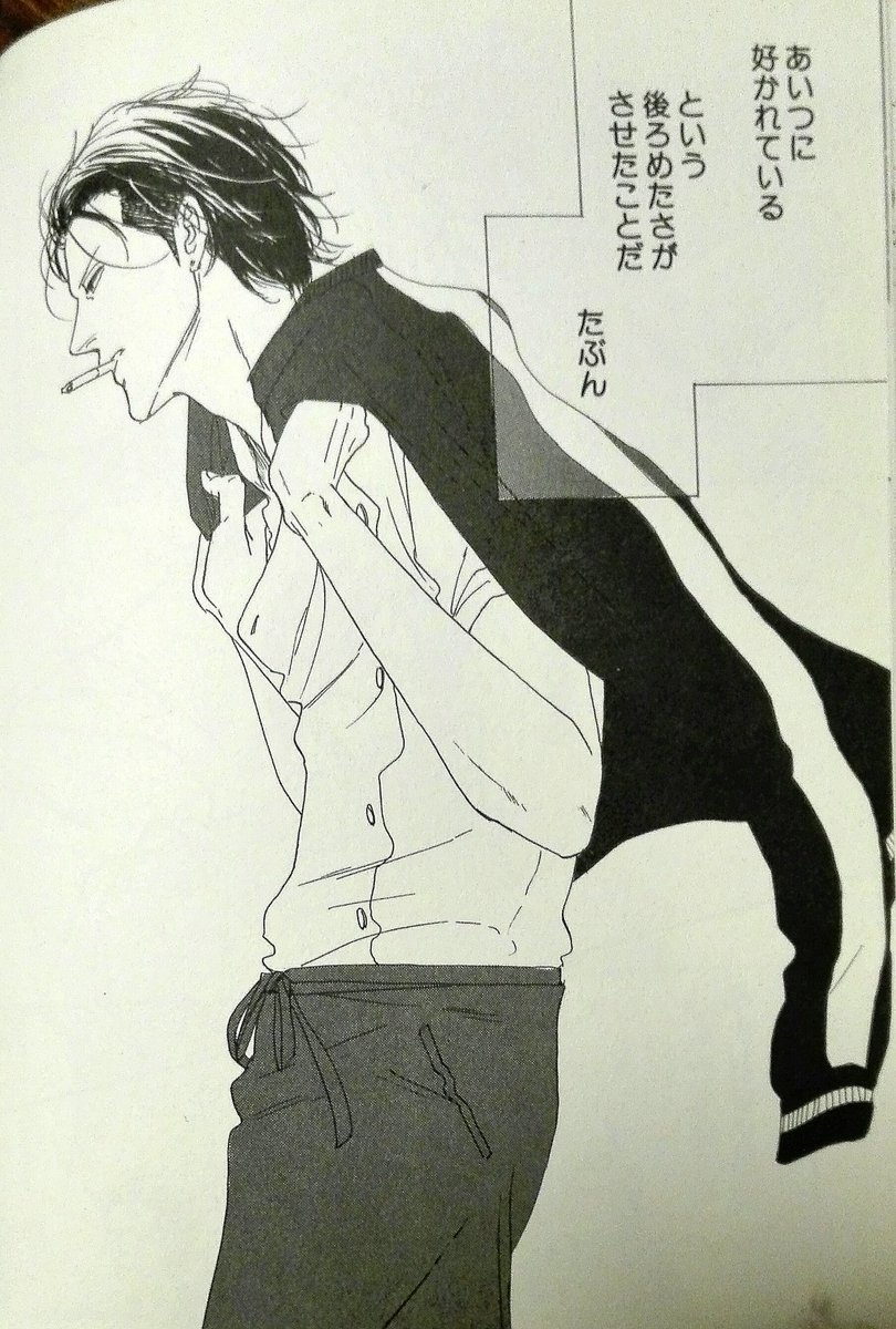 ヤマシタトモコ) until:2018-10-26_16_JST