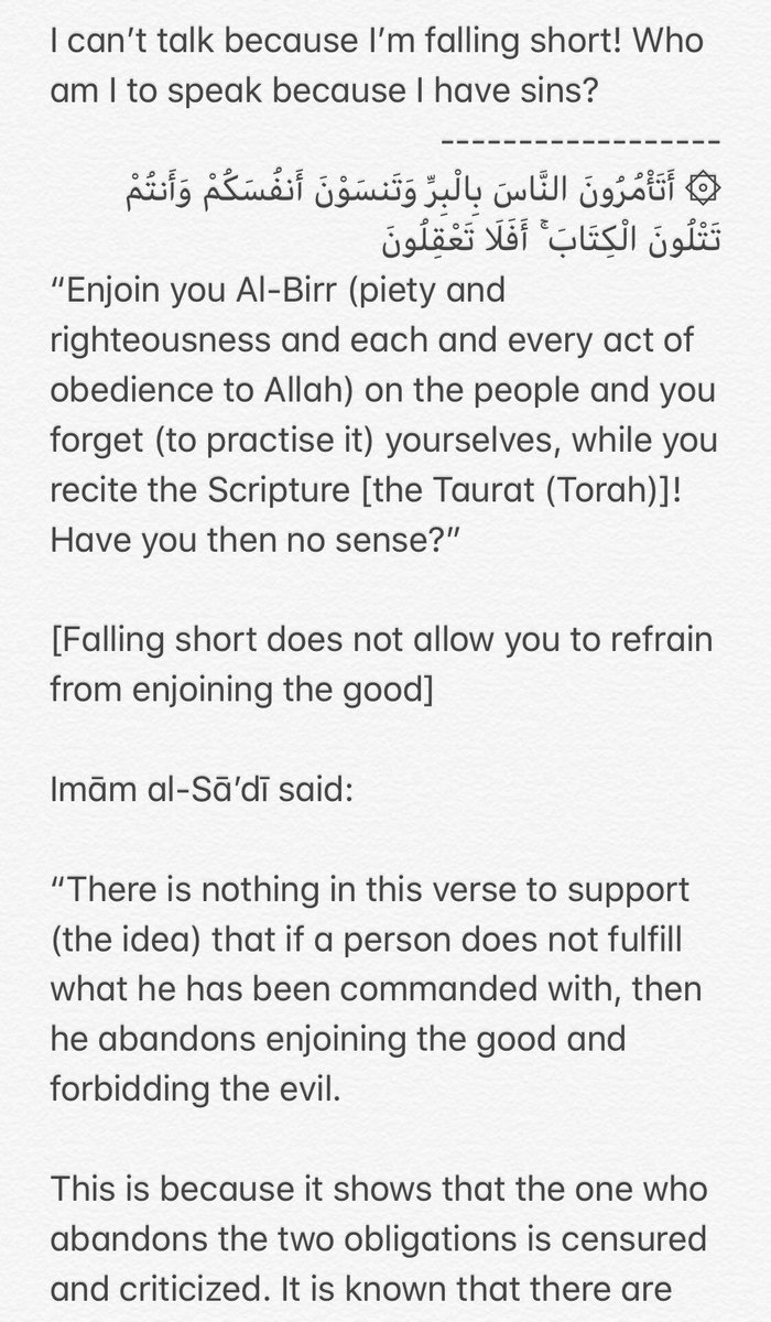 hikmahpubs's tweet image. I can’t talk because I’m falling short! Who am I to speak because I have sins? Imām Sa’dī responds to this common question: “However, completeness is for a person to fulfill these two obligations, whilst an absolute deficiency is to abandon both of these obligations...” Read...
