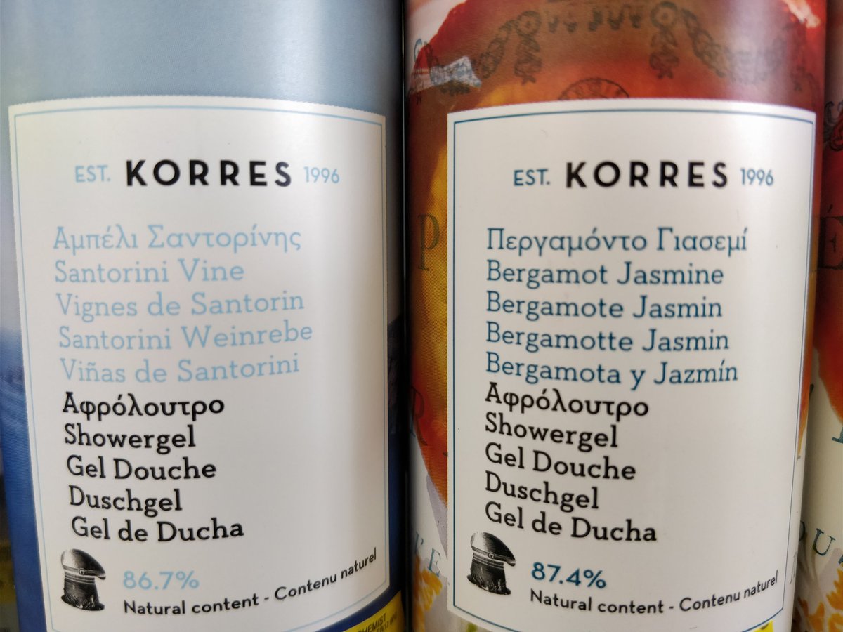 PearlCGroup's tweet photo. We've got a range of beautiful (and natural) @KORRESuk shower gel in stock, and there's a 1/3 off until the end of March! #Tooting #Merton https://t.co/CktVX3B2eV