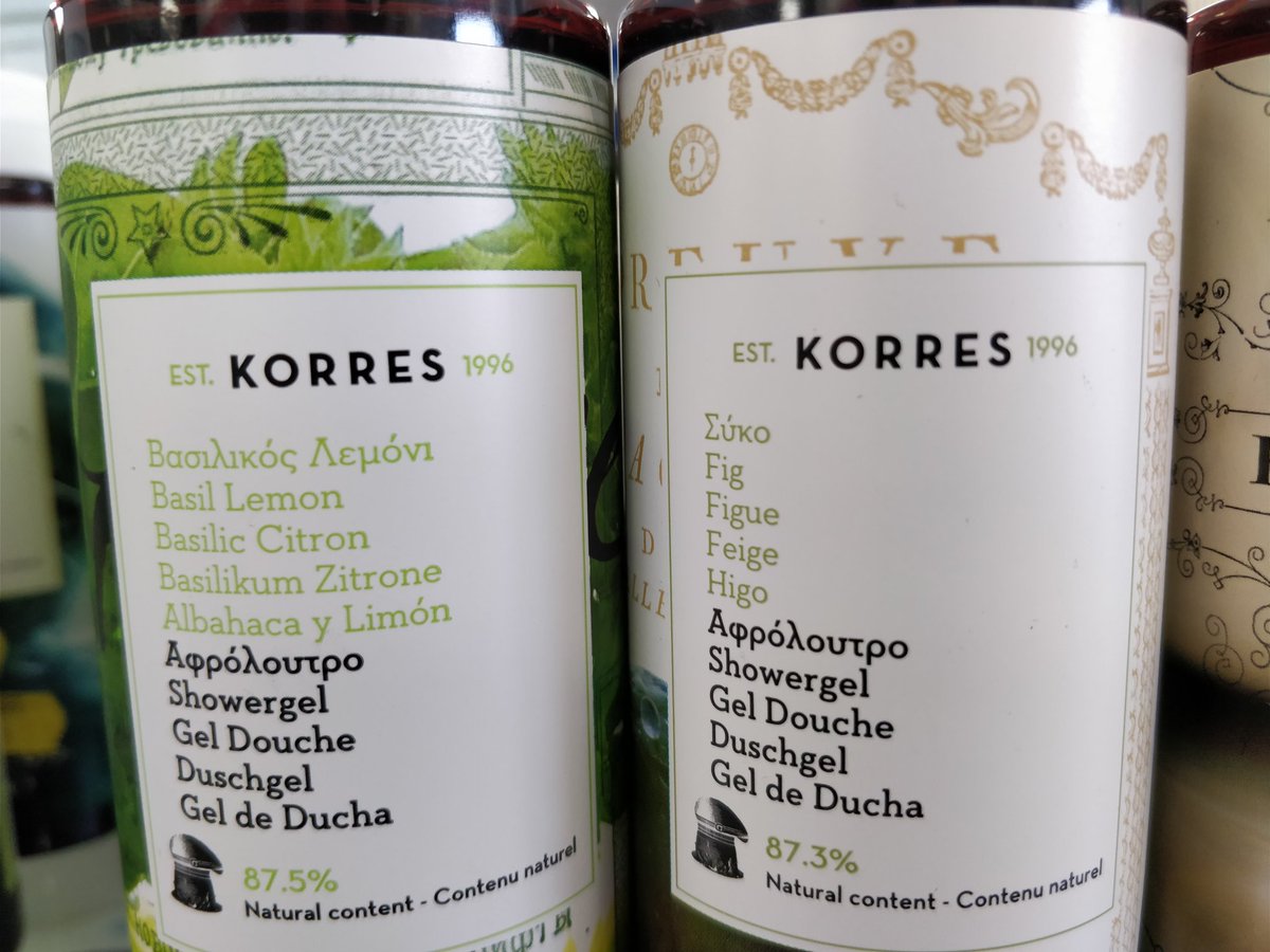 We've got a range of beautiful (and natural) <a href="/KORRESuk/">KORRESuk</a> shower gel in stock, and there's a 1/3 off until the end of March! #Tooting #Merton