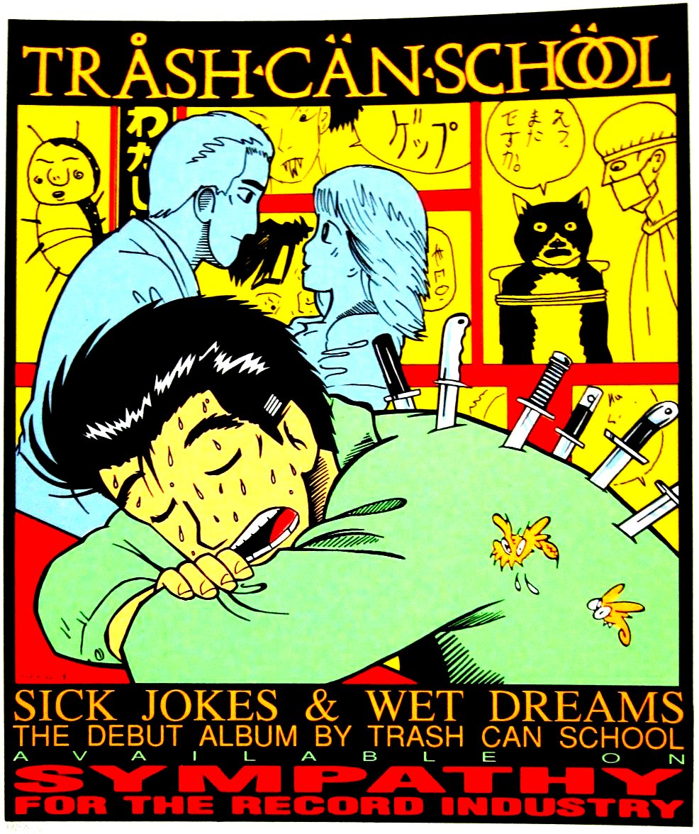 ◾️93年 コジック house of pain ポスター kozik | daspi.ro