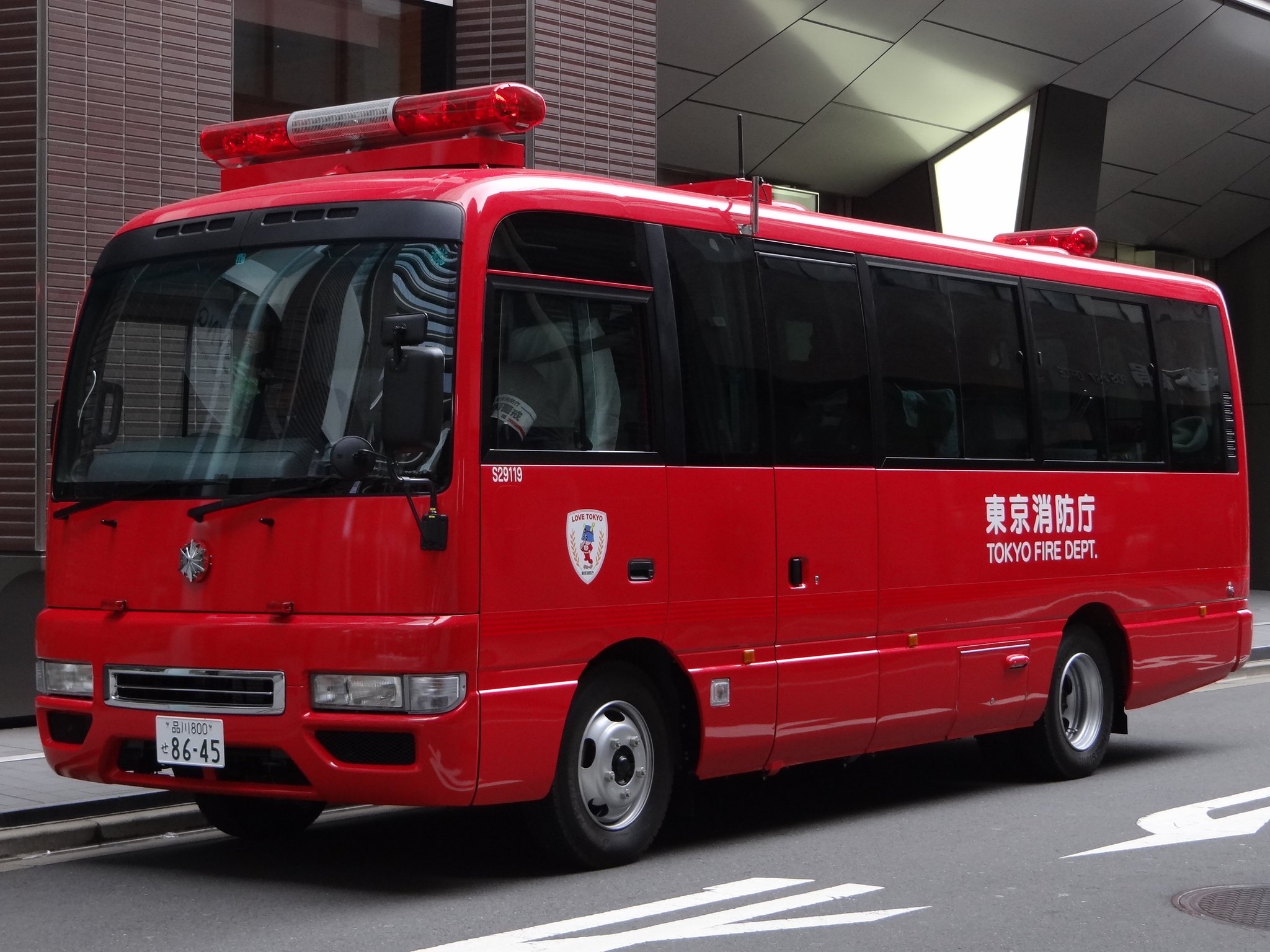 在庫処分❗️超レア‼️ 阪急ブレーブス ブレービー 置物 一輪挿し Braves フルプラ 介護・看護用スプレイヤー ダイヤスプレー No.813