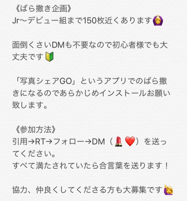 ぽぽ tweet media