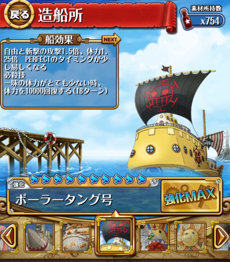 まーちゃん Wb8errh8dyko1vk Twitter