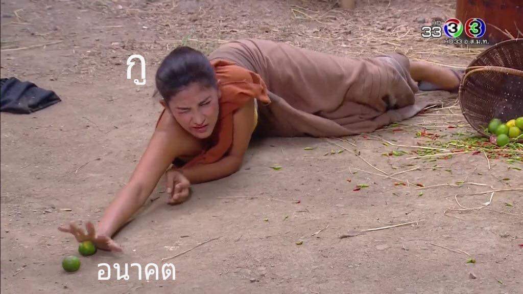 noppadon_dmc's tweet photo. จริงมั้ยโยม 😭 https://t.co/H4xE5bff99