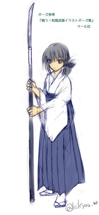 刀女子のtwitterイラスト検索結果 古い順 刀女子のtwitterイラスト検索結果 古い順