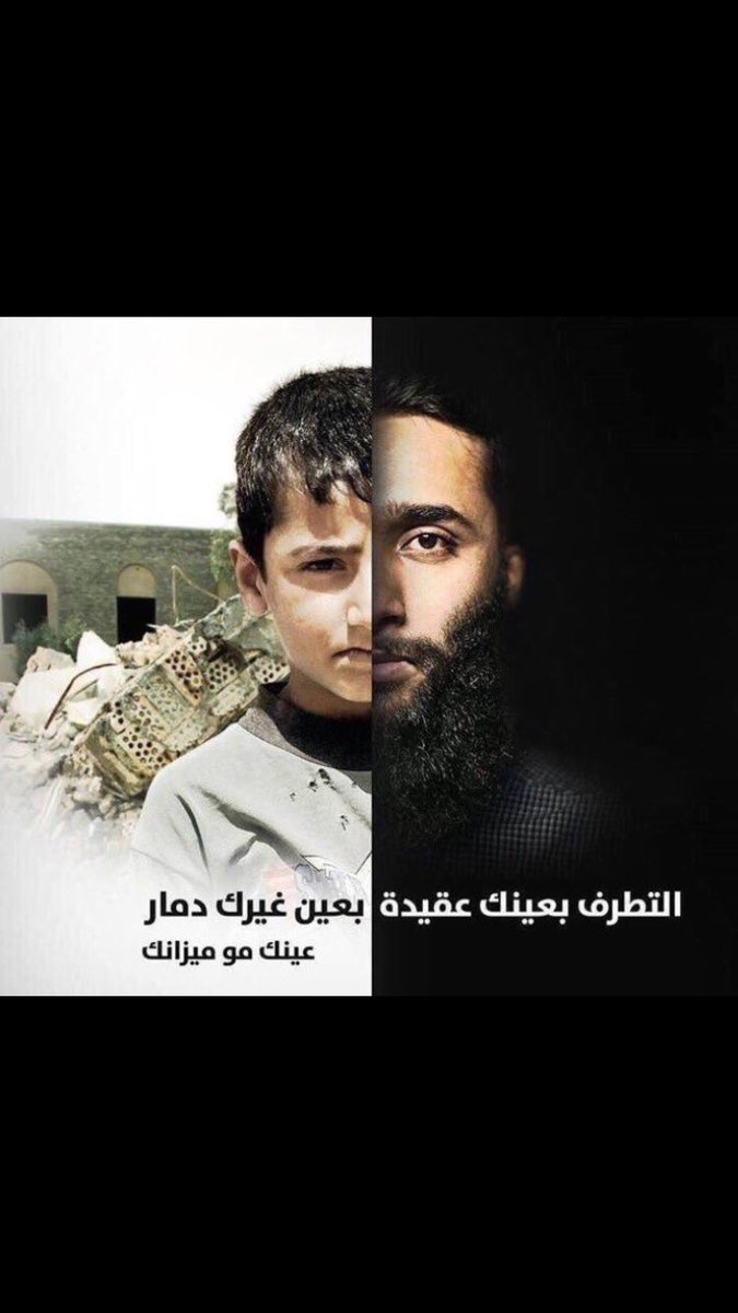 Mkktarat's tweet photo. نف�� العقل لكن التفكير مختلف: https://t.co/BOeFPX2JxO