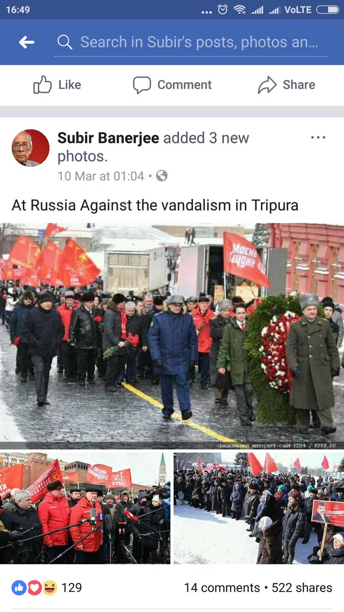 mayukhrghosh's tweet image. How Left workers are spreading a lie. They r using a Russian election campaign pic which reads "Moscow is for Grudinin" as protest march against @BJP4India for #leninstatuerow. Nowhere does it condemn what happened in Tripura. Where have you got this news comrade? 

@BJPLive