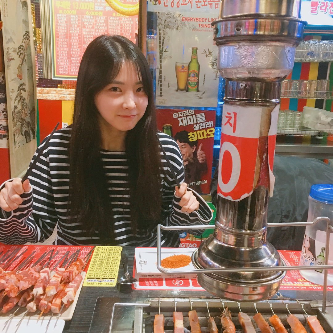 breakofday_sh's tweet photo. 🍢 #이수현 https://t.co/ViKl6T5vvH
