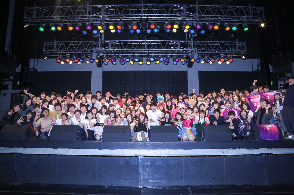 LinkTheFinal's tweet photo. 【終演】

LINK THE FINAL 無事終演いたしました。お越しくださった方々、本当にありがとうございました。

#LinkTheFinal https://t.co/QobqKw5h21