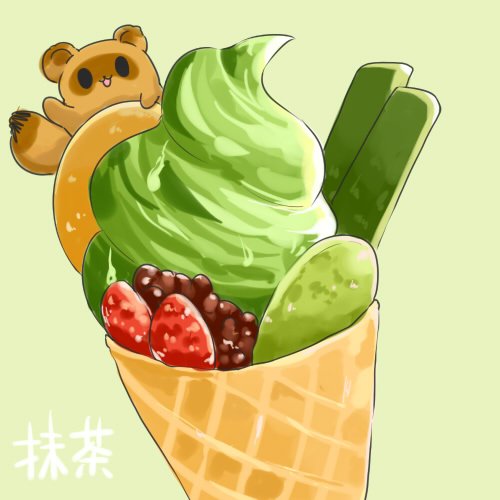 抹茶スイーツのtwitterイラスト検索結果 古い順 抹茶スイーツのtwitterイラスト検索結果 古い順