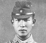 池田庸熈