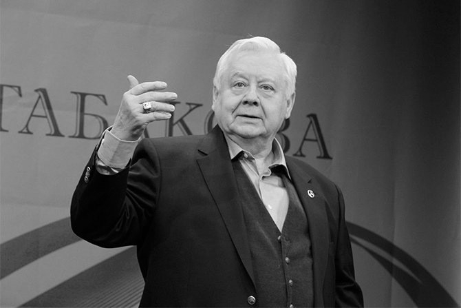 Xudozhnikipoeti's tweet photo. «Искусство — это не ЧТО, а КАК». Олег Табаков (1935-2018), актёр и режиссёр театра и кино, педагог. https://t.co/DdOeWXYmbT