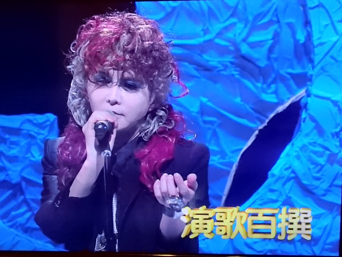 Hossy ちょっと気になる 演歌歌手 如月レオンさん