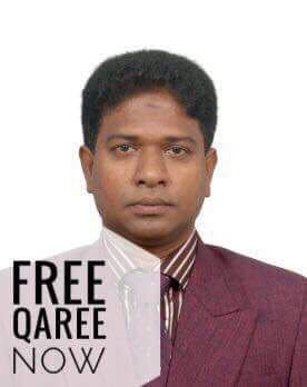 Yameen ge kiboo Koarun Qaaree salaamaiy veethee shukuran! Alhamdhulihlaahi.