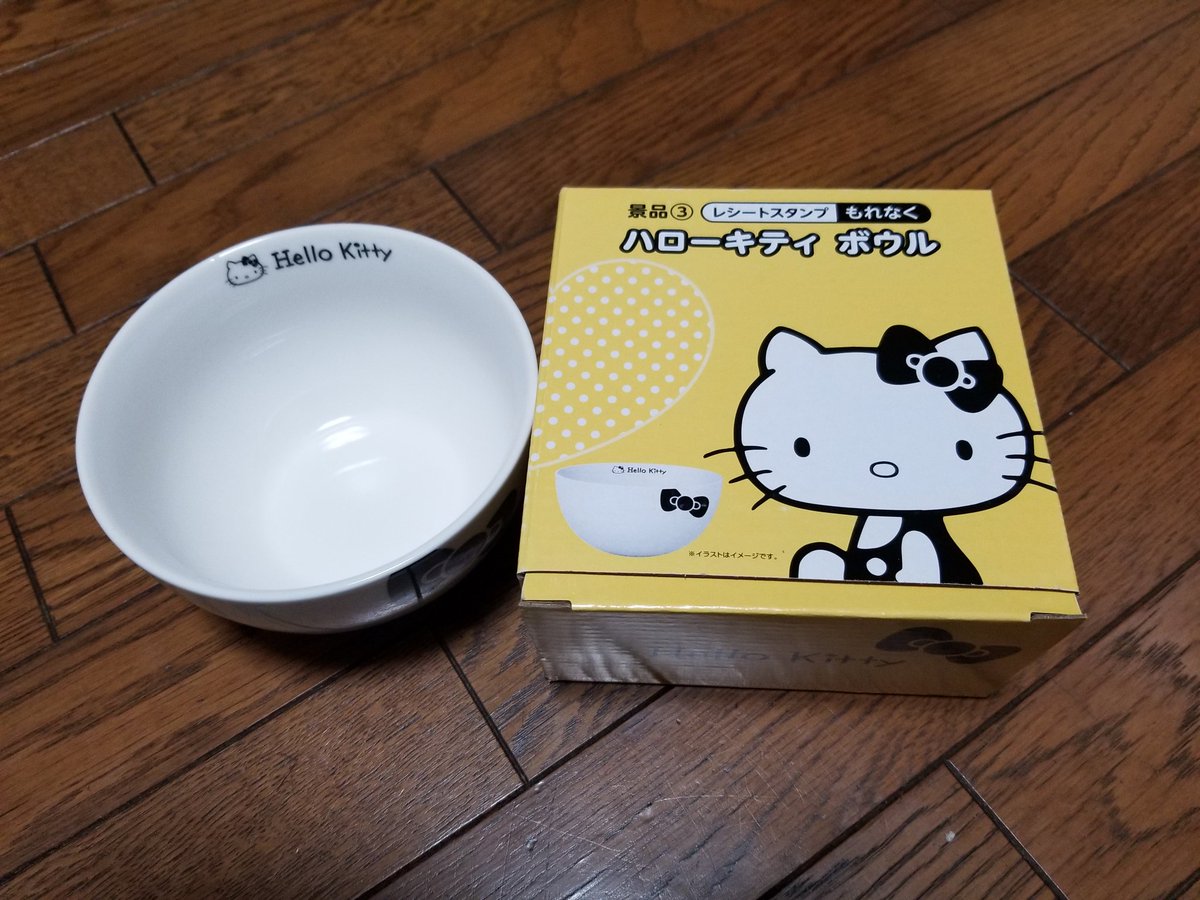 ハローキティキャンペーン