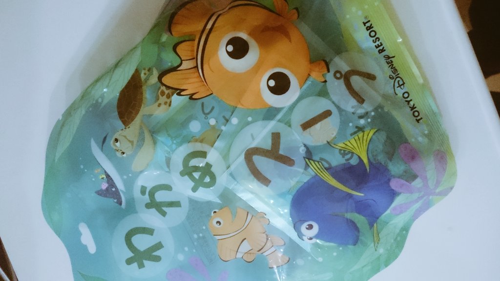 Kingレイナ 公式 Hitboy Info わかめスープナイス 娘٩ ˊᗜˋ و Twitter Kingレイナ 公式 Hitboy Info わかめスープナイス 娘٩ ˊᗜˋ و Twitter