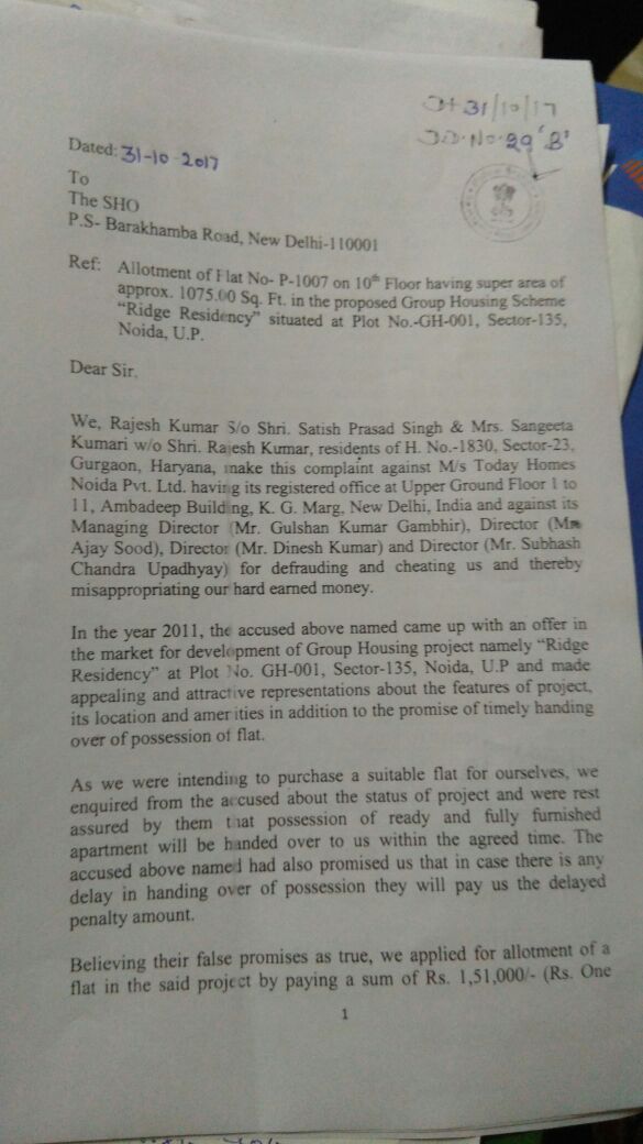 Rajesharma1830's tweet photo. @DelhiPolice @LtGovDelhi 1) complain letter 2) MEETING at expWay PS Noida 3) completion plan given by Director Upadhyay in presence of I.O. 4) News in NBT
@DelhiPolice @DCPNewDelhi 
After7yrs no chance of possession no construction work at site.4टावर का OC cancelled कृपया मिलने का समय दें ph no8700251695 https://t.co/u13jqPs4IF