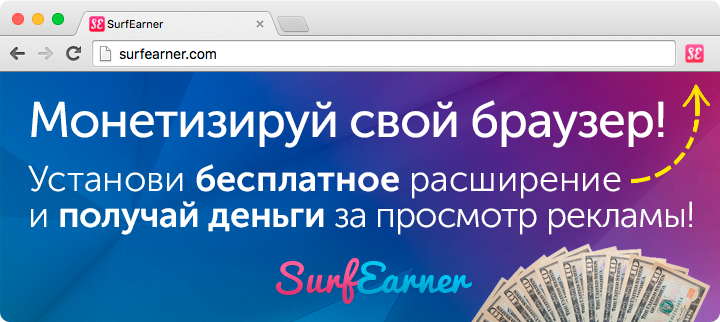 seokick's tweet photo. #SurfEarner
Пассивный ежедневно возобновляемый доход, не ограниченный во времени! Установи расширение и зарабатывай реальные деньги https://t.co/6iOmSpIwXu https://t.co/fylUfWuRUU