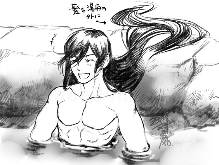 花丸本丸の兼さん(左)と弊本丸の兼さん(右)
本丸によってお風呂スタイル違うんだなあってしみじみ 