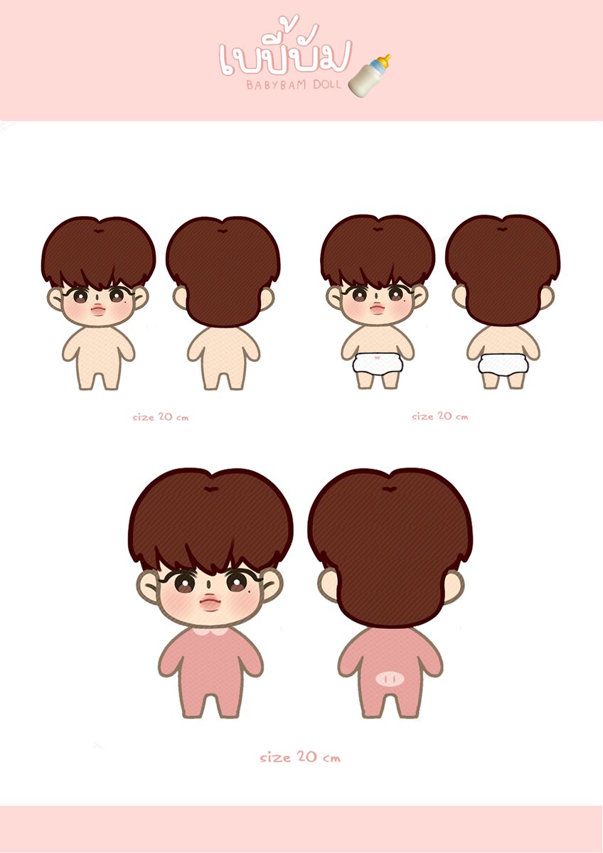 babybam_project's tweet photo. ร่วมเป็นส่วนหนึ่งกับ #BABYBAMPROJECT 
ปจวันเกิดเพื่อแบมแบมได้โดยการเลือก
"โดเนทหรือซื้อตุ๊กตาเบบี้บัม" 
ซึ่งในการโดเนทไม่มีขั้นต่ำนะคะ😊 

รายละเอียดเพิ่มเติม👉https://t.co/Ze6y2UuwLa

 #ปจเบบี้บัม #GOT7 #bambam #LookGOT7 https://t.co/1ZwJrkZb59
