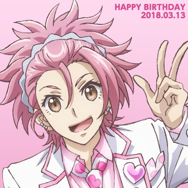 本日3月13日は永遠のモテ男♡蔵王立の誕生日！お誕生日おめでとうございます！ #boueibu #蔵王立生誕祭2018 