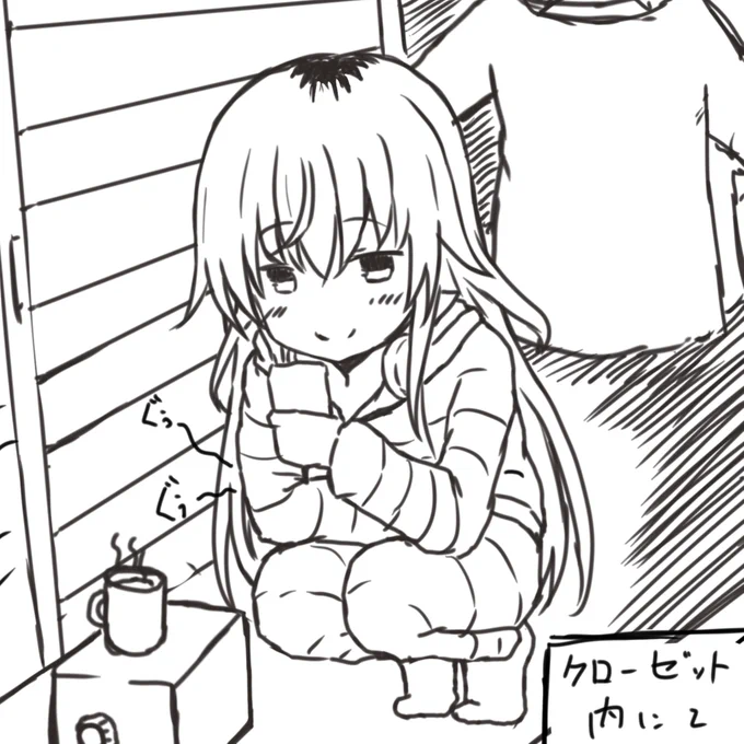 こんな感じで放送してるのかな?かわいすぎる
#むぎむぎ生放送  #むぎあーと 