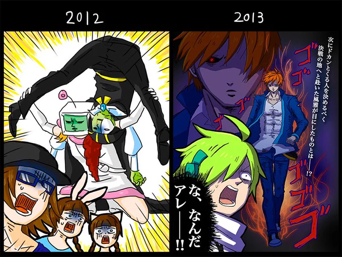 絵で悩んでいる若者をTLで見かけるたびにわたしの一ミリも進化してない絵師進化録でも見て元気だしなってなる 