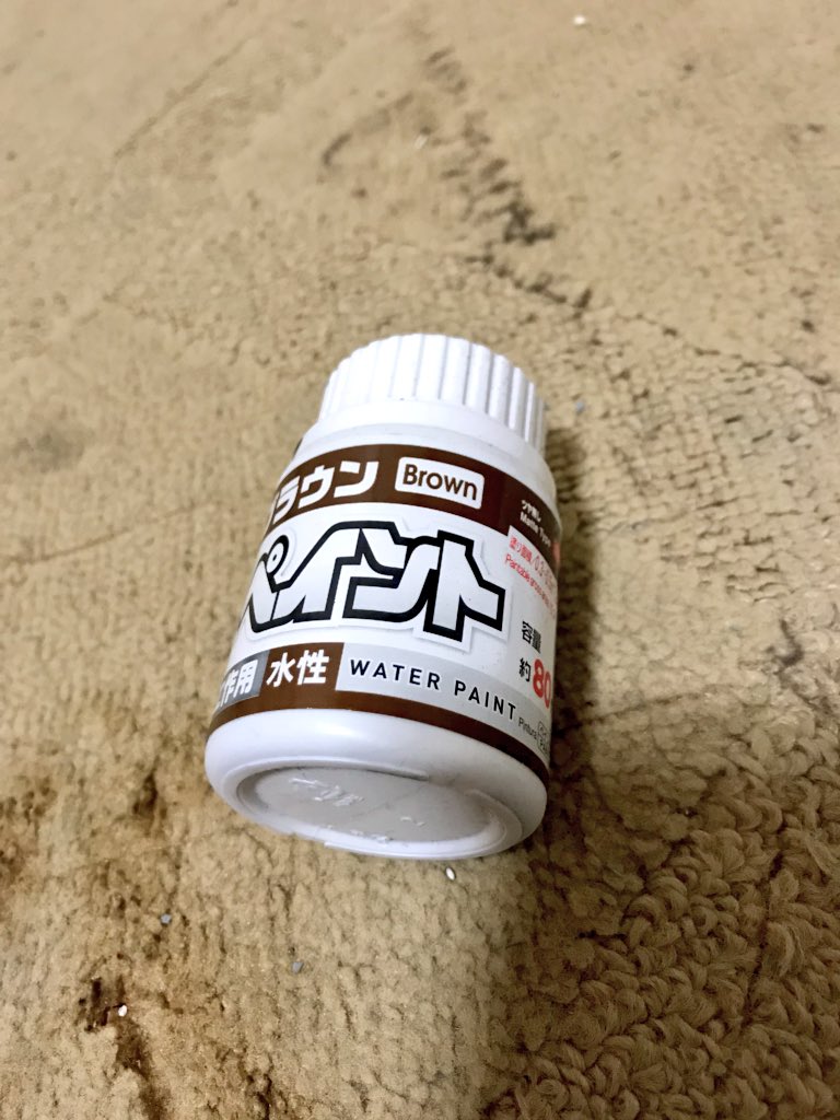19011_283P tweet picture