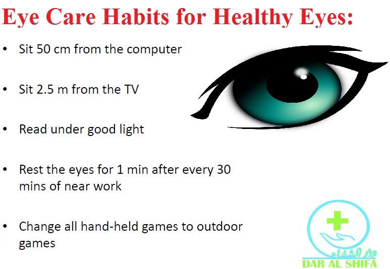 dar_center's tweet photo. **Eye Care tips from our Eye Clinic**

With: Dr. Jamal Mughal
MBBS, MSc, FCPS (Ophth)
Consultant Eye Surgeon

For more info &amp; Appointments:
https://t.co/jKb0aeCUcI
Tel: 021-35171191

#eye #Eyecare #EyeHealth #eyes #karachi https://t.co/aY0FNMJkbq