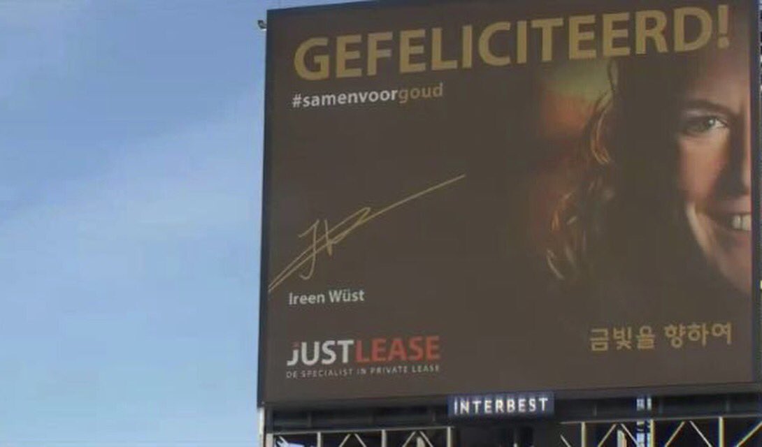 Precies een maand geleden won <a href="/Ireenw/">Ireen Wüst</a> goud op de 1500m bij de Olympische Spelen!🥇Haar felicitatie was voor vele Nederlanders langs de snelweg te zien. #interbest #olympics #pyeongchang2018