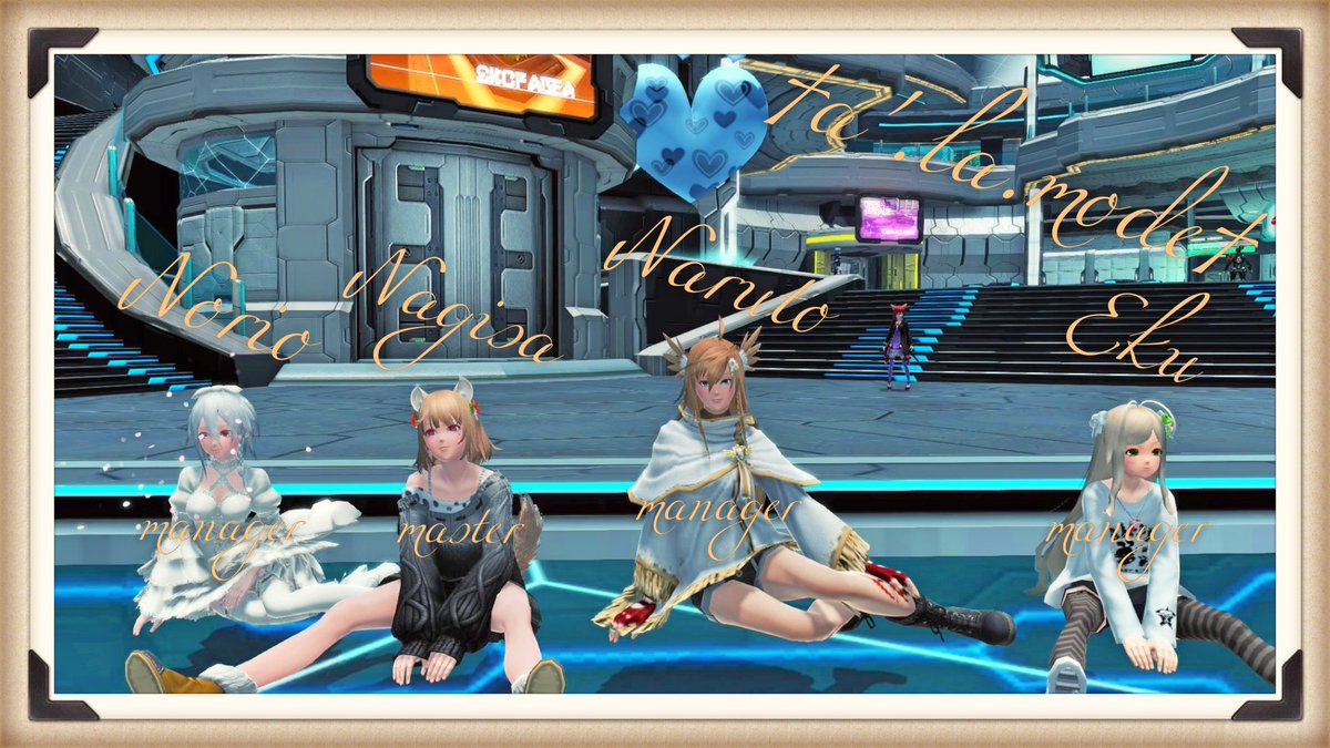 PSO2_yuzutan's tweet image. 最近上げられなくてすいませんんん他のことやってて忘れてました！
久しぶりに撮ったけど、元から口角高めだと表情つけたときここまで不自然になるなんて･･･笑"
ロビーでチムメンとのSSも！
208周辺のカフェorロビーにこんな感じで集まってます(｡･･｡)

#メンテの日じゃないけどssを貼る
#PSO2