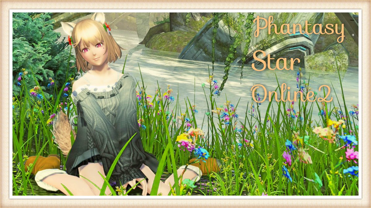 PSO2_yuzutan's tweet image. 最近上げられなくてすいませんんん他のことやってて忘れてました！
久しぶりに撮ったけど、元から口角高めだと表情つけたときここまで不自然になるなんて･･･笑"
ロビーでチムメンとのSSも！
208周辺のカフェorロビーにこんな感じで集まってます(｡･･｡)

#メンテの日じゃないけどssを貼る
#PSO2